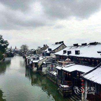 西塘迎宾驿栈酒店提供图片