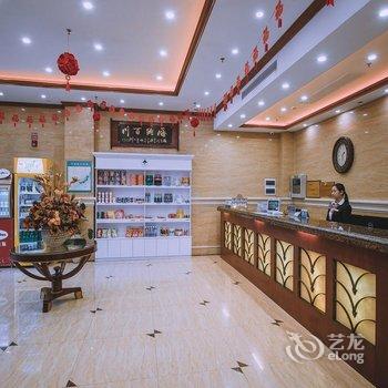 格林豪泰(乍浦九龙山店)酒店提供图片