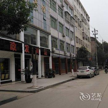 团风政发宾馆酒店提供图片