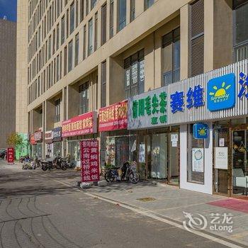 北京精装北欧风整套出租普通公寓酒店提供图片