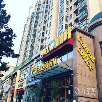 信阳Yan公寓(中山路分店)酒店提供图片