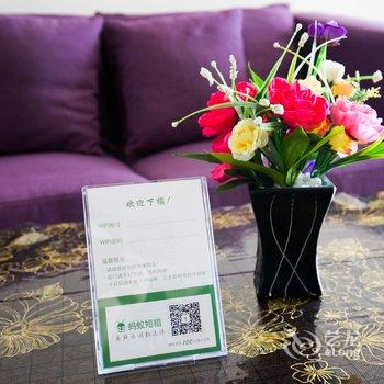 葫芦岛自由海度假海景公寓(腾达路分店)酒店提供图片