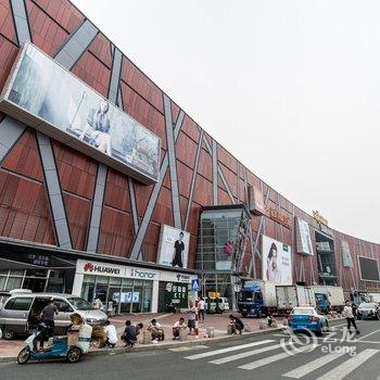 烟台泛亚悦居精品酒店酒店提供图片