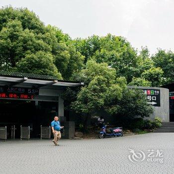 上海碧云花园服务公寓(人民广场)酒店提供图片