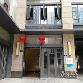 广州柏啦图动漫主题公寓招商公馆店酒店提供图片