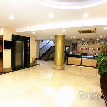中山华杰花园酒店酒店提供图片