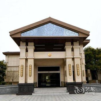 大丰书香世家神鹿家园酒店酒店提供图片