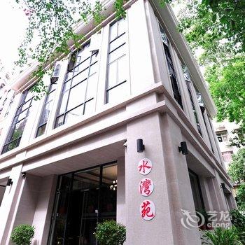 珠海吉大水湾苑(情侣南路店)酒店提供图片