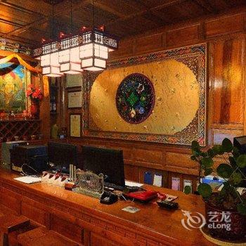 香格里拉乐福阁丹精品客栈酒店提供图片