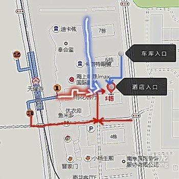 南京莫白设计师公寓酒店酒店提供图片