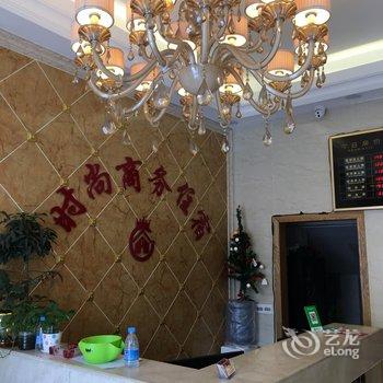 中山古镇时尚商务住宿酒店提供图片