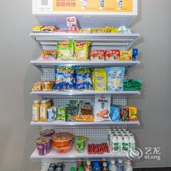 上海凡客家酒店式公寓酒店提供图片