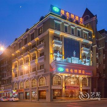 维也纳酒店(万州万达广场店)酒店提供图片