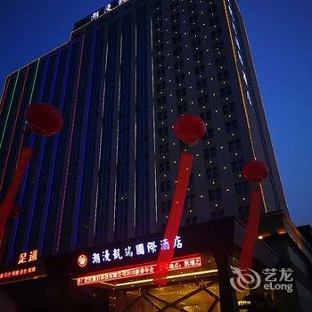 武汉光谷潮漫凯瑞国际酒店酒店提供图片