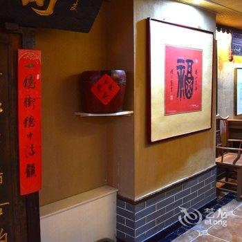 大同浑源一锦堂客栈酒店提供图片