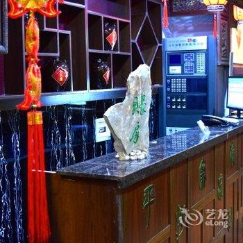 大同浑源一锦堂客栈酒店提供图片