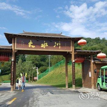 锦江都城(原宝鸡王子饭店)-宝鸡高新大道店酒店提供图片