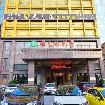 维也纳酒店(永州江华店)酒店提供图片