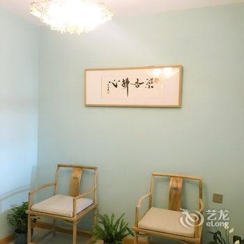 兰州染香拂心·雀悦居(小木屋)普通公寓酒店提供图片