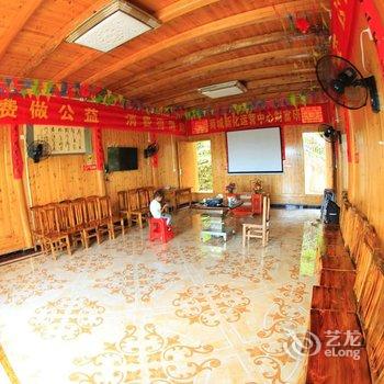 新化紫鹊界锦绣休闲山庄酒店提供图片