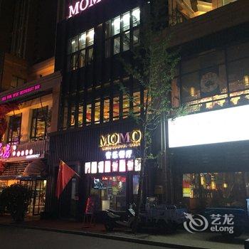 新乡郑好小窝酒店式公寓酒店提供图片