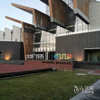 西安途掌柜·周甜普通公寓酒店提供图片