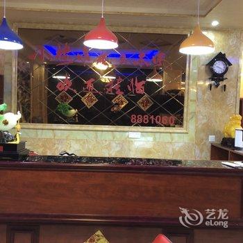 怀远光华宾馆酒店提供图片