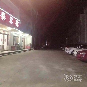 六安金寨山影宾馆酒店提供图片