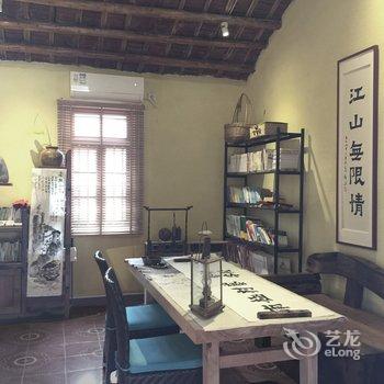 湛江南极村艺术家部落客栈酒店提供图片