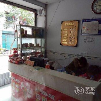 丰都佳宾旅馆酒店提供图片