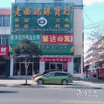 龙口市馨达公寓酒店提供图片