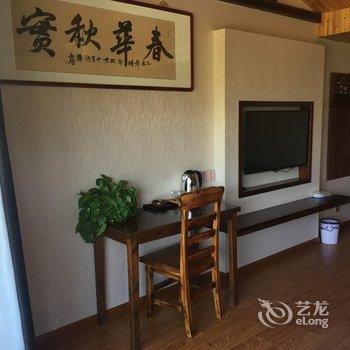 宜兴老茶壶人家农家乐酒店提供图片