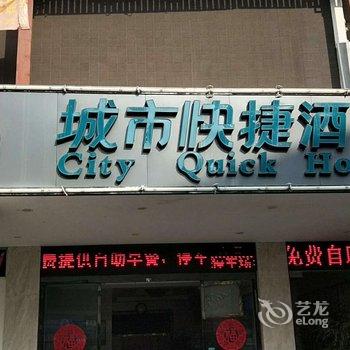 桂林资源大酒店(桂林)酒店提供图片