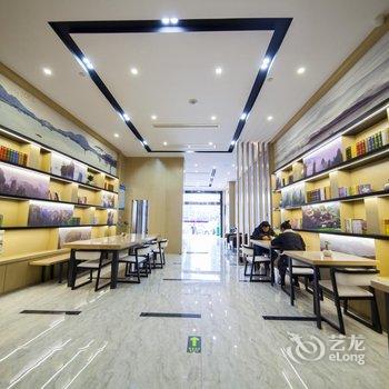 苍南悠雅精品酒店酒店提供图片