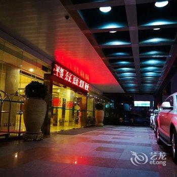 海南赛仑吉地大酒店(海口)酒店提供图片