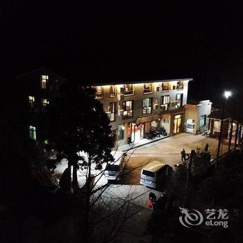 南岳半山农家乐酒店提供图片