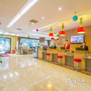 宜必思酒店(重庆华融广场店)酒店提供图片