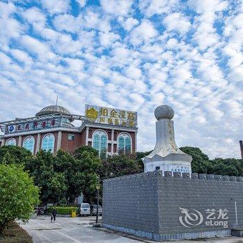 桂平乳泉井酒店(贵港)酒店提供图片