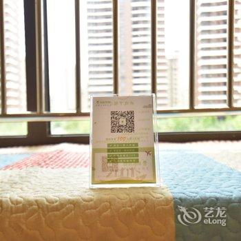 青岛龙凤缘居普通公寓酒店提供图片