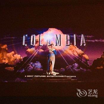 重庆杨旭旭普通公寓酒店提供图片