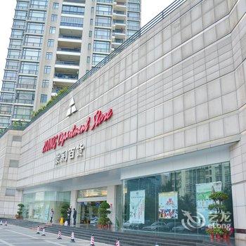 海口度假家公寓湾店酒店提供图片