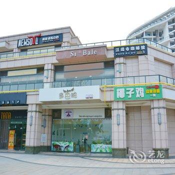 海口度假家公寓湾店酒店提供图片