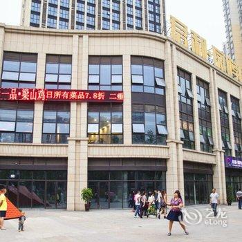 重庆优维斯度假公寓西南医院店酒店提供图片