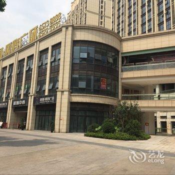 重庆优维斯度假公寓西南医院店酒店提供图片