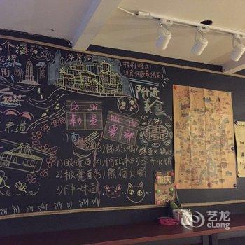 重庆有多远 走多远公寓(二层路分店)酒店提供图片