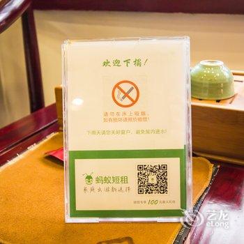 嘉兴西塘周掌柜客栈(银川路分店)酒店提供图片