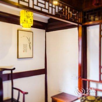 嘉兴西塘周掌柜客栈(银川路分店)酒店提供图片
