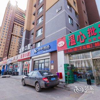 长春温馨的家特色民宿(经纬南路分店)酒店提供图片