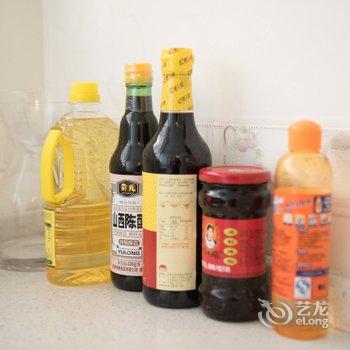 海口月柠檬的家公寓(金龙路分店)酒店提供图片