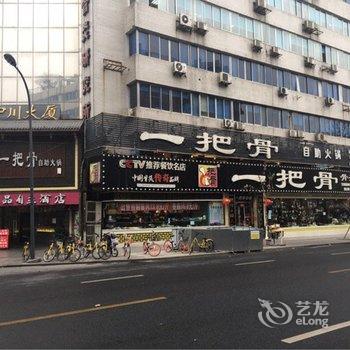 成都陈先生特色民宿(上同仁路分店)酒店提供图片